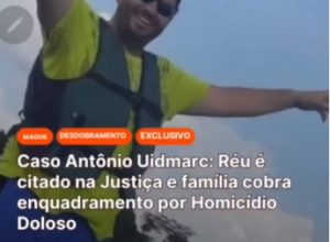 uidmarc